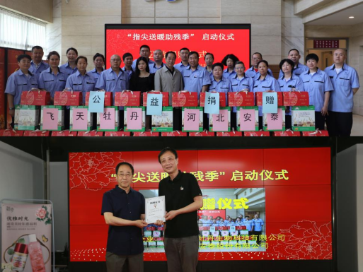 1708568367317547.png 4.png